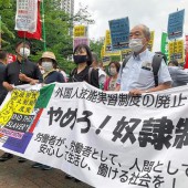 Nhật Bản đề xuất thay đổi chương trình thực tập sinh